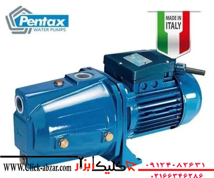 پمپ-آب-جتی-پنتاکس-1-اسب-ایتالیا-وارداتی-مدل-جتی
