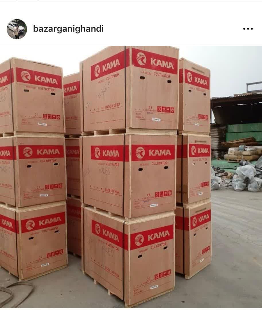 کلتیواتور دیزلی کاما اورجینال10 اسب بخار مدل KDT910E