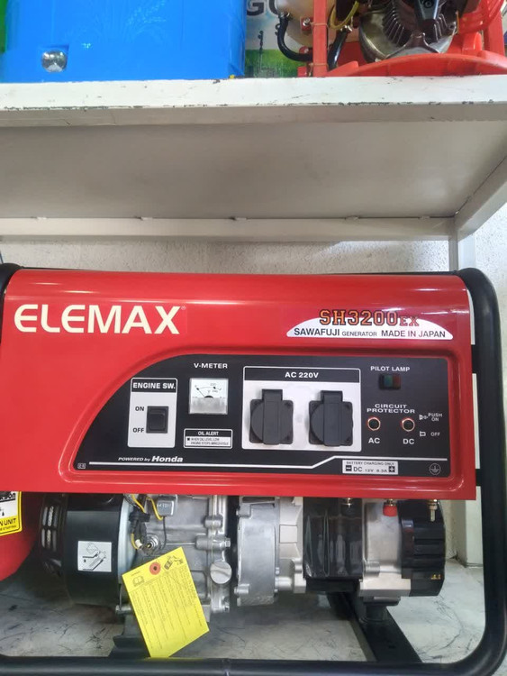 موتور برق الماکس مدل SH3200EX
