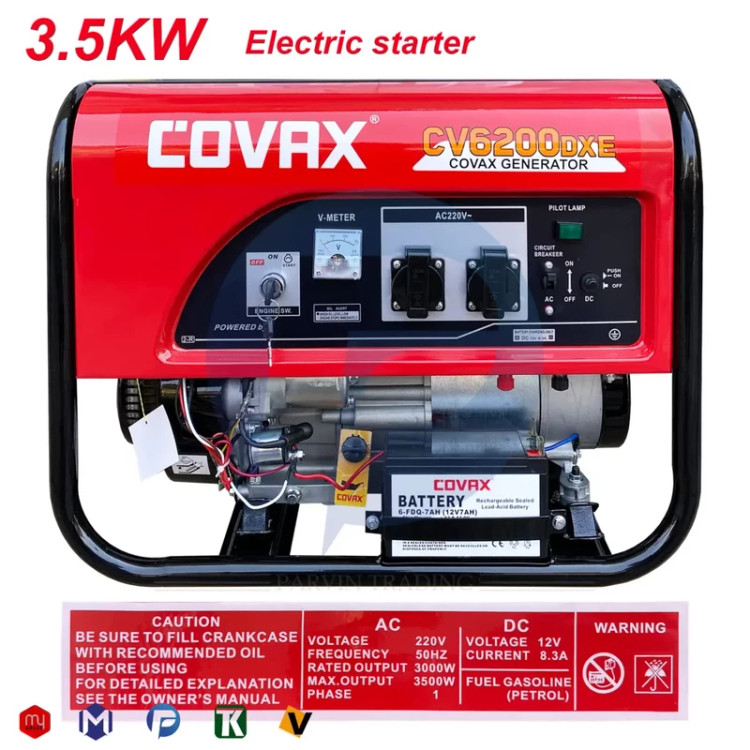 موتور برق استارتی کواکس مدل CV6200DXE