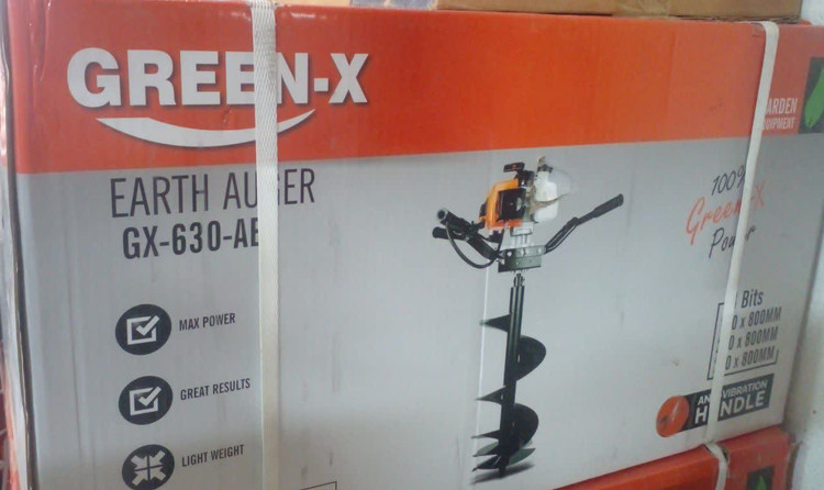 چاله کن 63cc گرینیکس مدل GX-630-AE