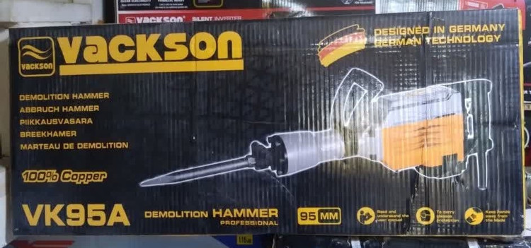 هیلتی تخریب واکسون HAMMERمدل VK95A