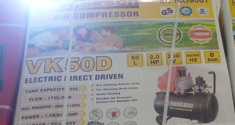 کمپرسور50 لیتری واکسون مدل VK50D