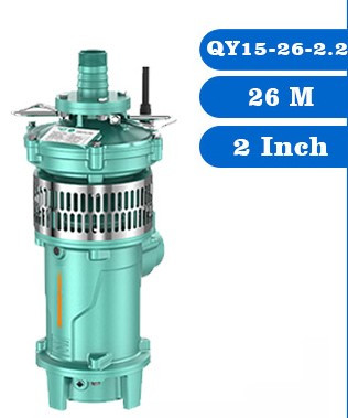 کفکش خروجی بالا 2 اینچ 26 متری TAIFU تایفو مدل QY15-26-2.2