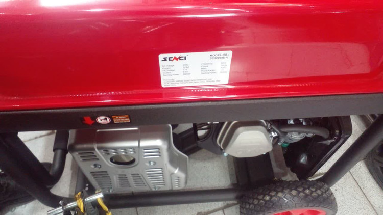 موتور برق سنسی مدل SENCI SC12000E-V