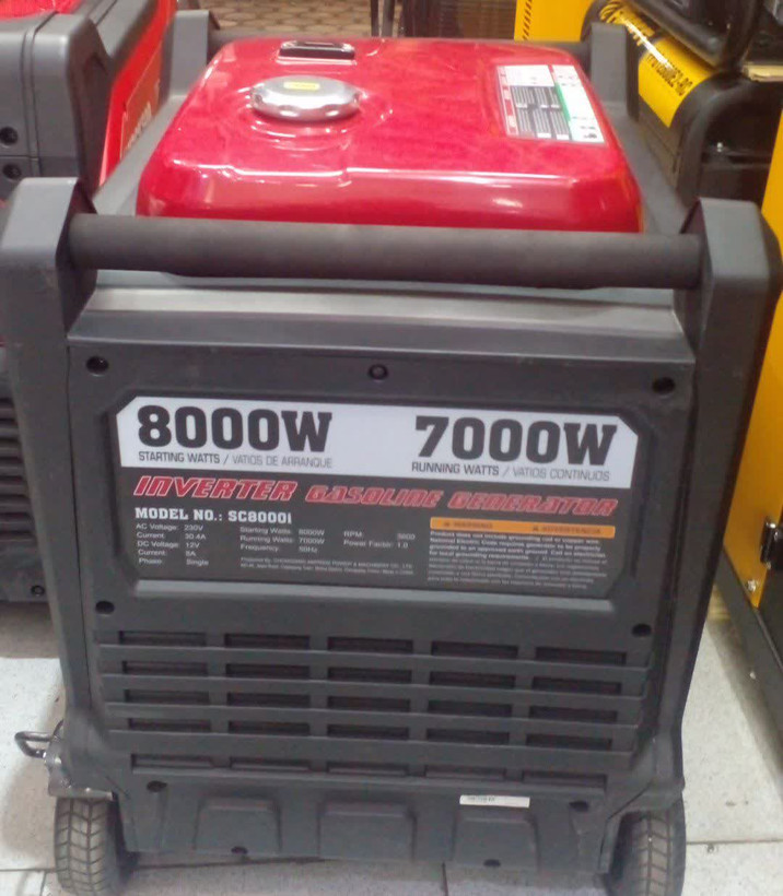 موتور برق سنسی مدل SENCI SC8000i