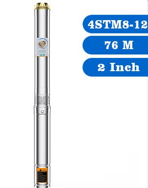 شناور 76 متریTAIFU تایفو مدل 4 2 اینچ STM8-12
