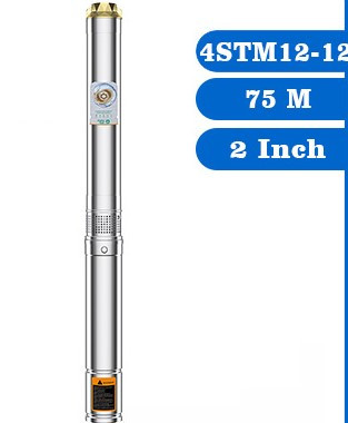 شناور 75 متری 2 اینچ آبدهی بالا TAIFU تایفو مدل 4STM12-12