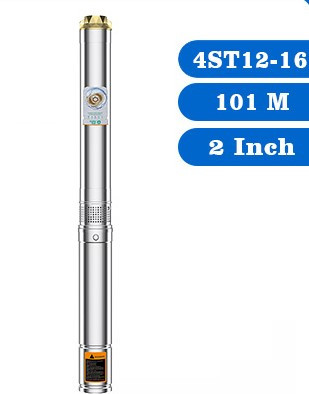 شناور 101 متری 2 اینچ TAIFU تایفو مدل 4ST12-16