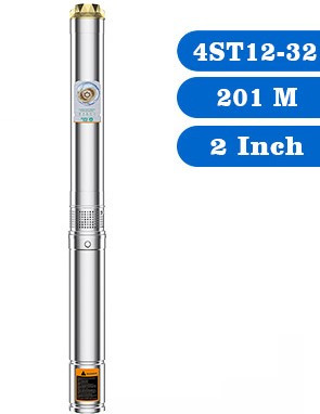 شناور 201 متری 2 اینچ TAIFU تایفو مدل 4ST12-32