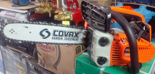 اره کواکس مدل CS2500D