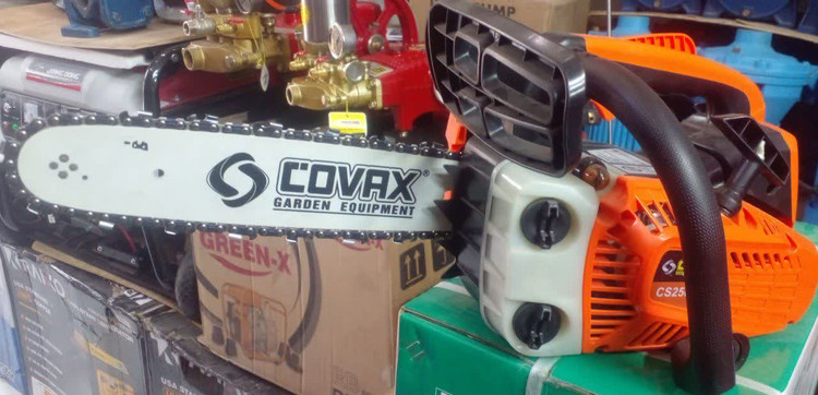 اره کواکس مدل CS2500D