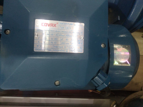 الکترو پمپ بشقابی کواکس مدل CB210