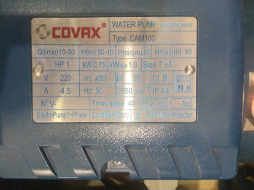 الکترو پمپ جتی کواکس مدل CAM100