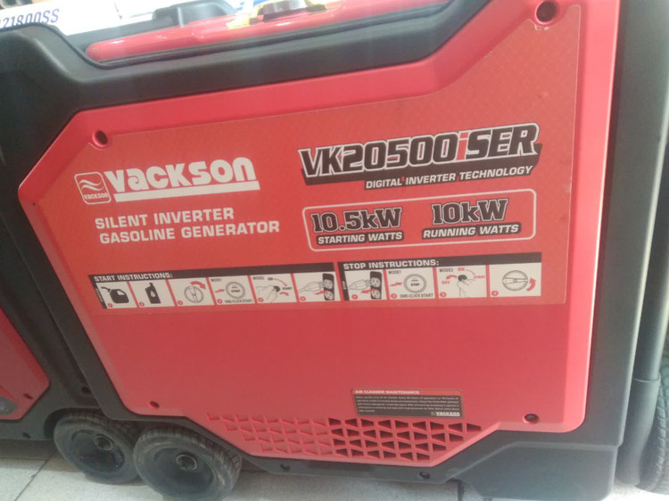 موتور برق بنزینی سوپر سایلنت واکسون مدل VK20500ISER