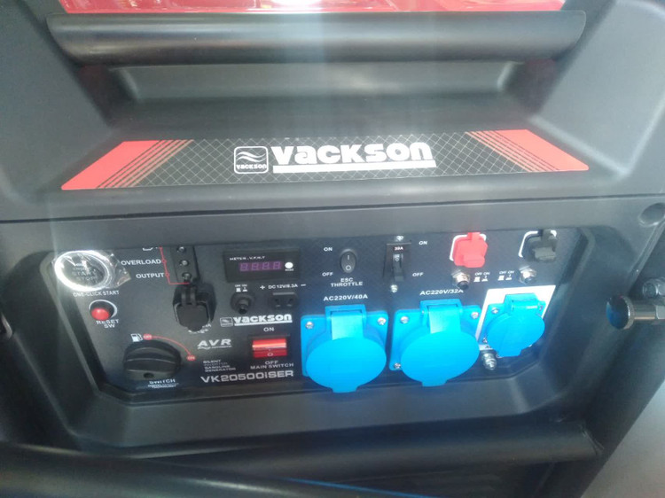 موتور برق بنزینی سوپر سایلنت واکسون مدل VK20500ISER
