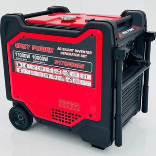 موتور برق سه گانه سوز 11 کیلو وات ایزی پاور مدل S17800GAS