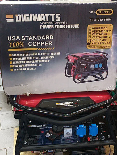 موتور برق DIGIWATTS مدل VPG4500