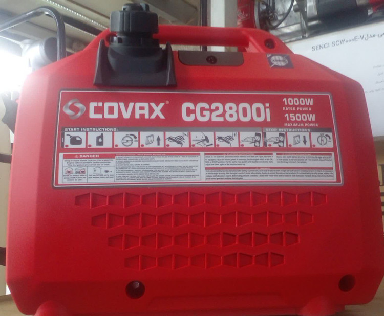 موتور برق اینورتر کواکس مدل CG2800i