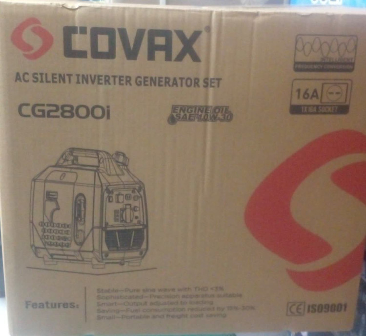 موتور برق کواکس مدل CG2800i