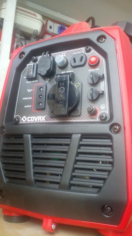 موتور برق کواکس مدل CG2800i