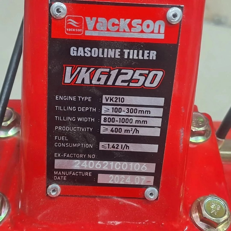 تیلر بنزینی واکسون VKG1250 با توان ۷ اسب بخار