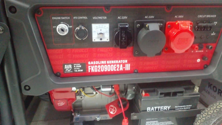 موتور برق فیروچی مدل FKG20900E2A-III