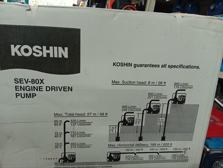 موتور پمپ کوشین کوشین ژاپن 3 اینچ مدل KOSHIN SEV-80X