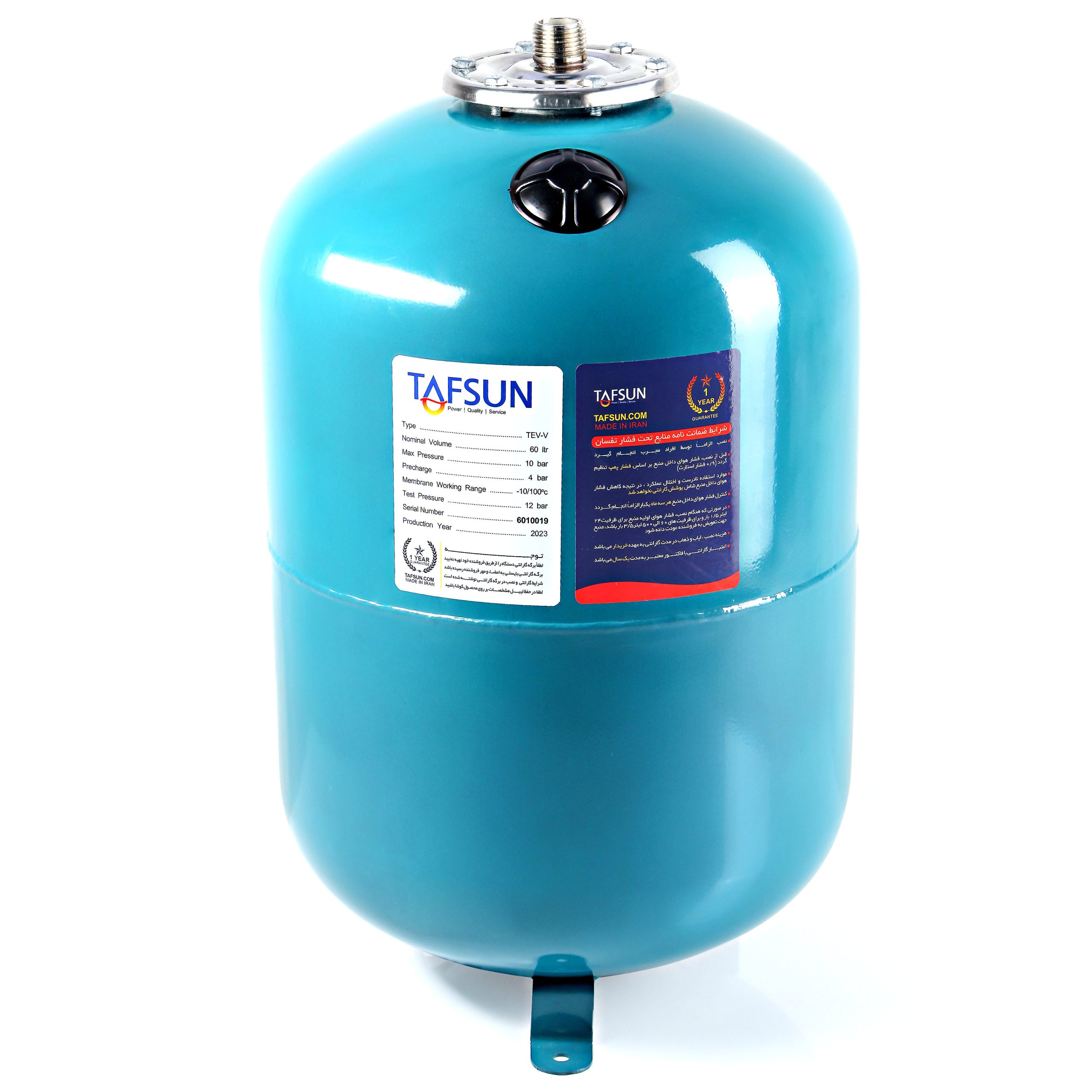 منبع 10 بار 60 لیتری تفسان (TAFSUN) مدل TEV-60