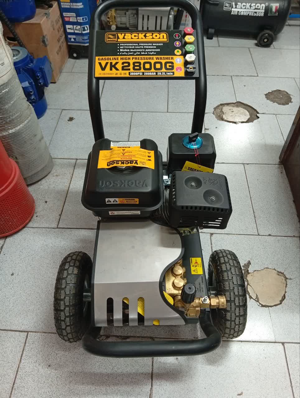 کارواش واکسون مدل  VK2800G