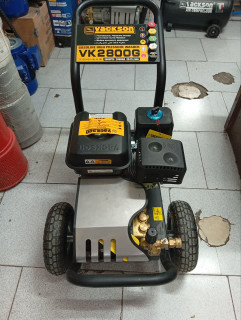 کارواش واکسون مدل VK2800G