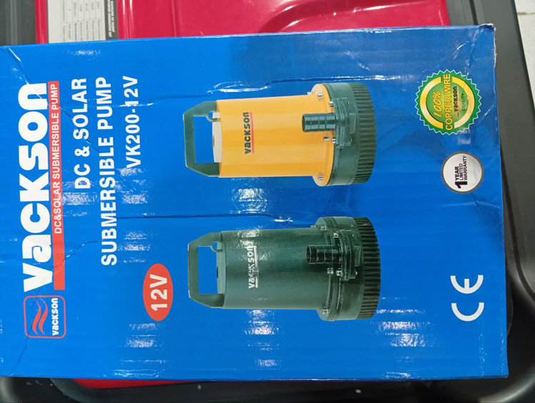 کفکش ۱۲ ولت ۲۰ متری واکسون مدل VK200-12V