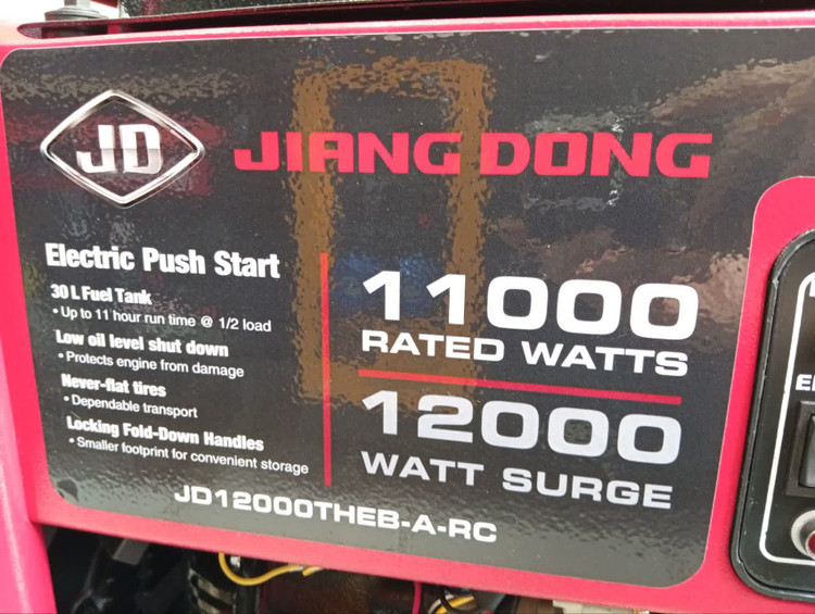 موتور برق جیان دانگ 12000 وات مدل JD12000THEB-A-RC