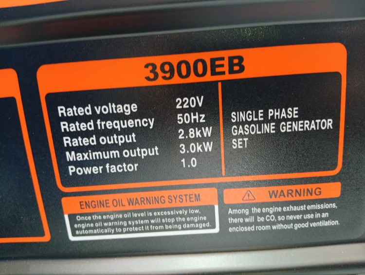 موتور برق ایمر مدل IMER 3900EB استارتی چرخدار