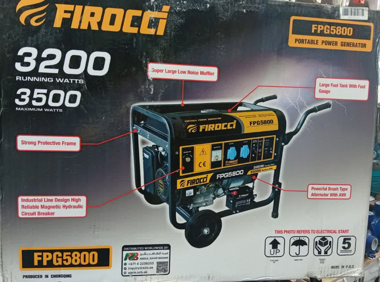 موتور برق بنزینی فیروچی (FIROCCi) مدل FPG5800