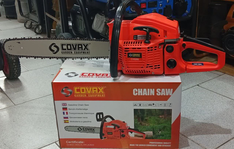 اره کواکس مدل CV5200