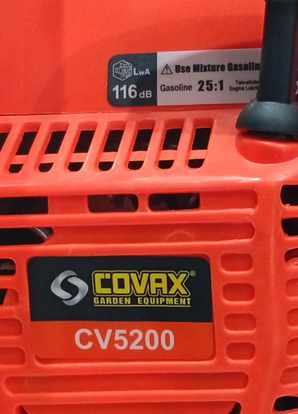اره کواکس مدل CV5200
