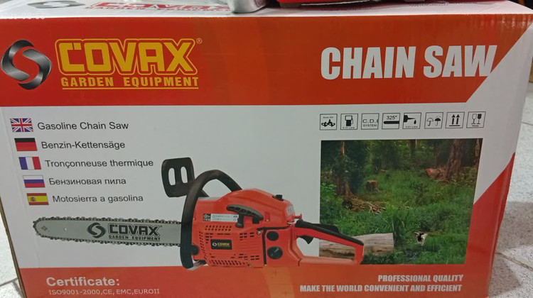 اره کواکس مدل CV5200