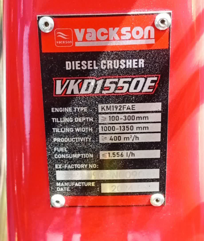 تیلر کلتیواتور 13 اسب واکسون گازوئیلی مدل VKD1550E