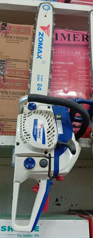 اره زنجیری زوماکس مدل ZMC5966