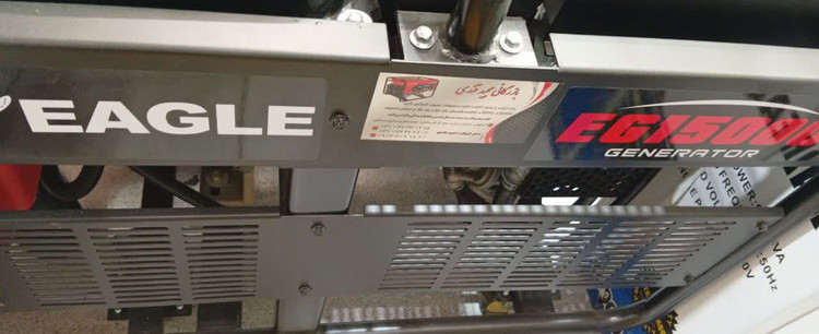 موتور برق بنزینی دو سیلندر ایگل مدل EAGLE EG15000