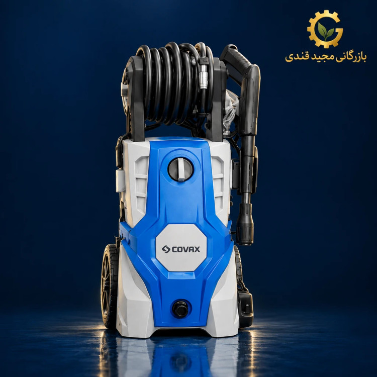 کارواش خانگی کوواکس مدل CPW2400T