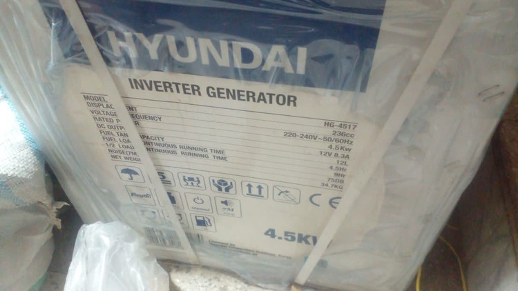 موتور برق هیوندای مدل HG-4517 ظرفیت ۴.۵ کیلووات اینورتر ریموت دار