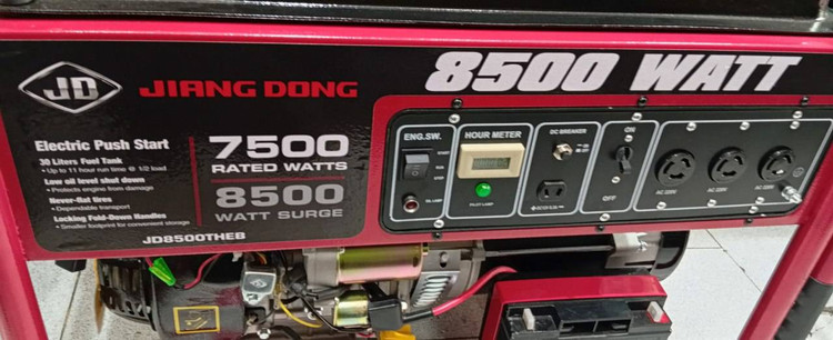 موتور برق جیانگ دانگ مدل JD8500THEBT ظرفیت 8.5 کیلو وات