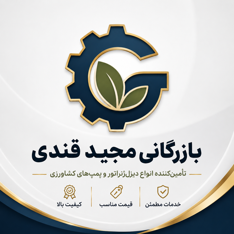الکترو پمپ پنتاکس مدل PCM100